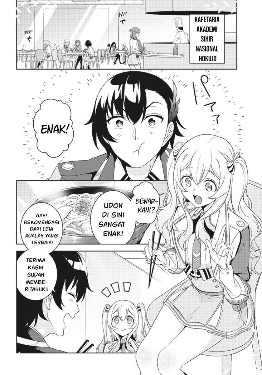 Chapter 2.1 - halaman 4