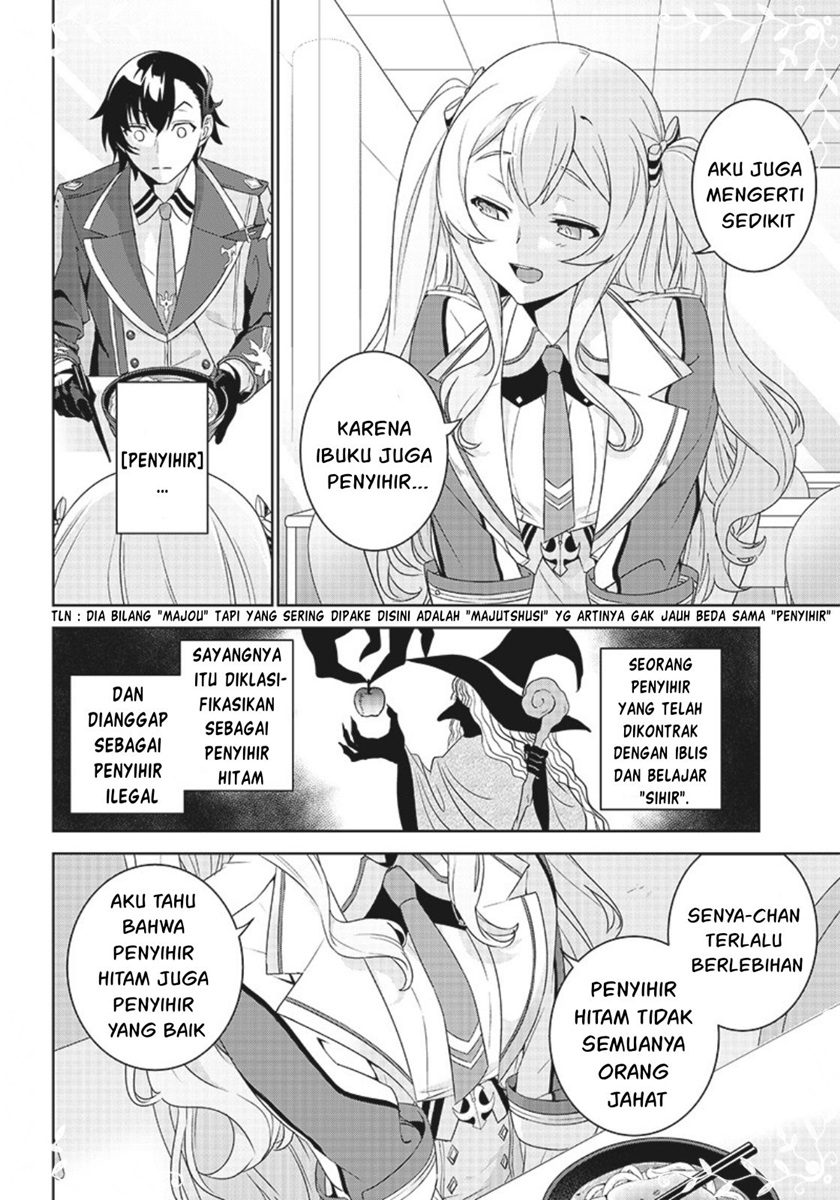 Chapter 2.1 - halaman 6