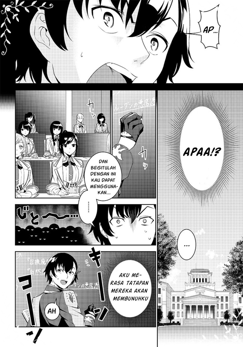 Chapter 1.2 - halaman 13