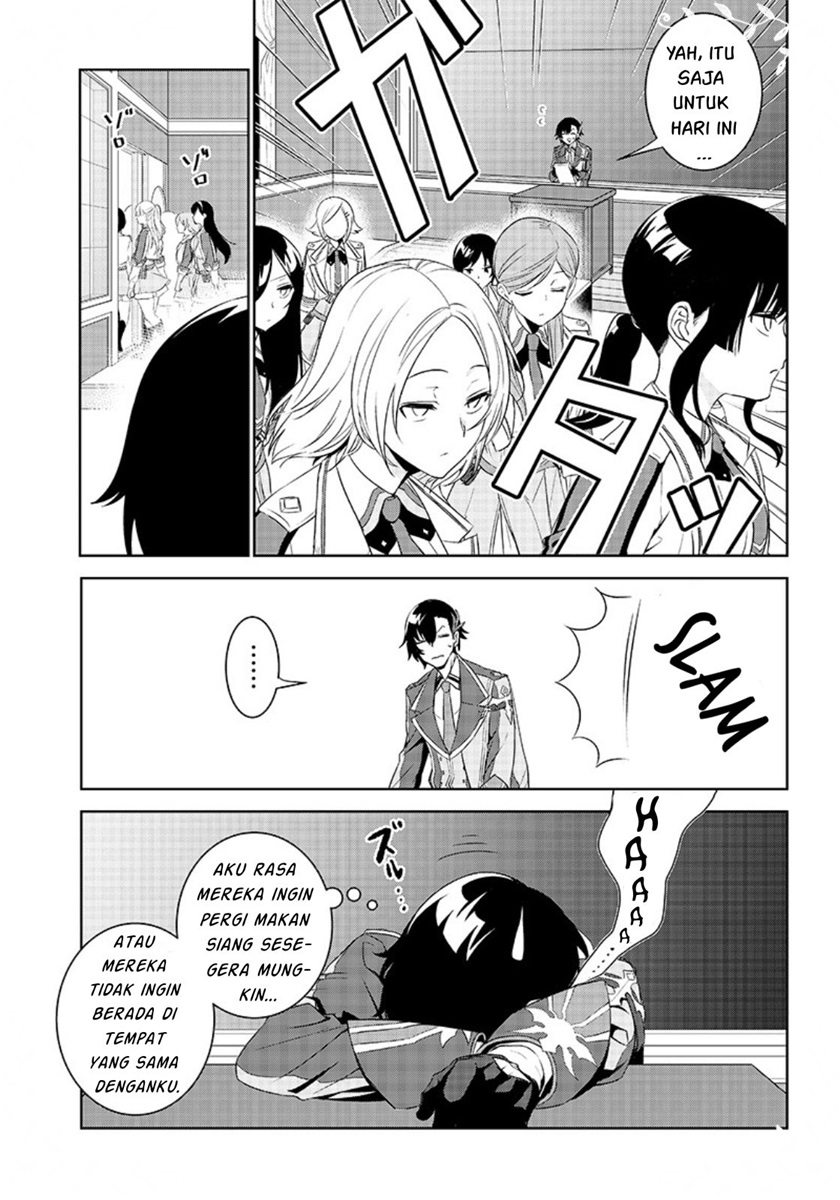 Chapter 1.2 - halaman 14