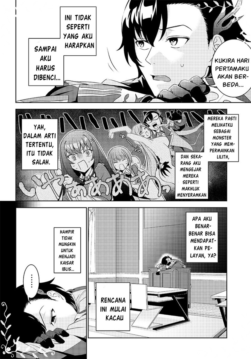 Chapter 1.2 - halaman 15