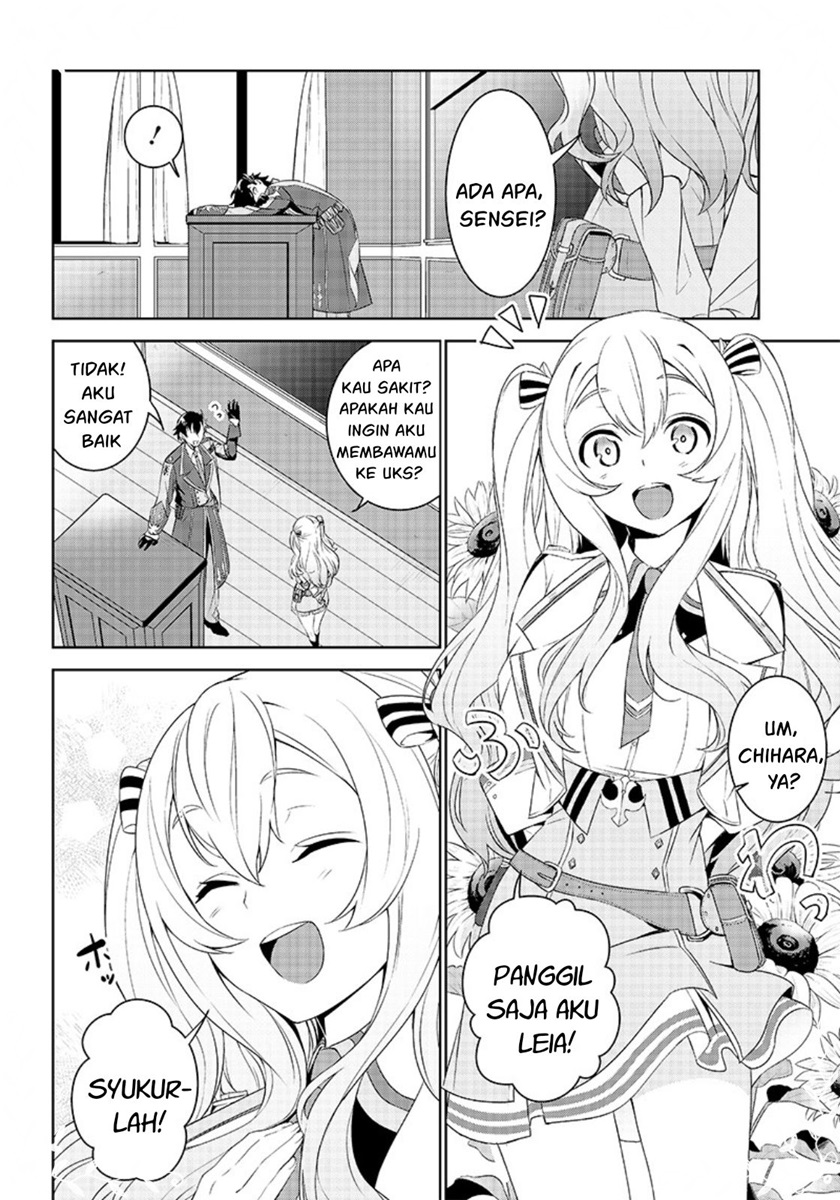 Chapter 1.2 - halaman 17