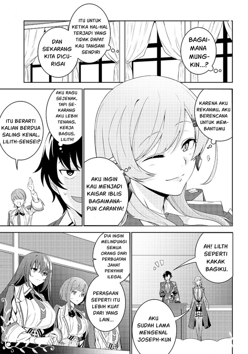 Chapter 1.2 - halaman 7