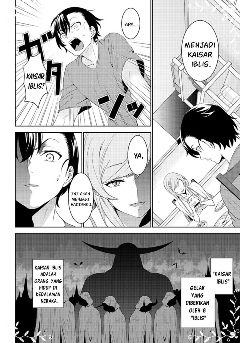 Chapter 1.1 - halaman 12