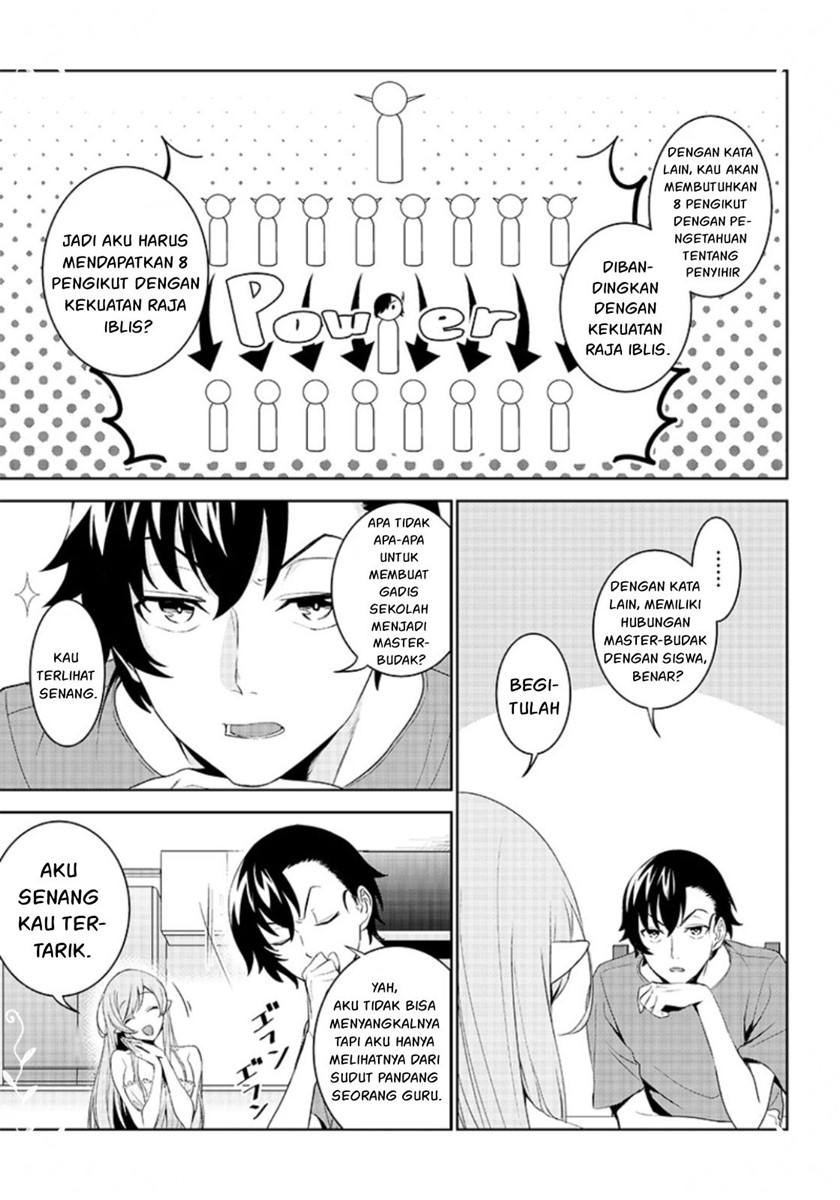 Chapter 1.1 - halaman 17