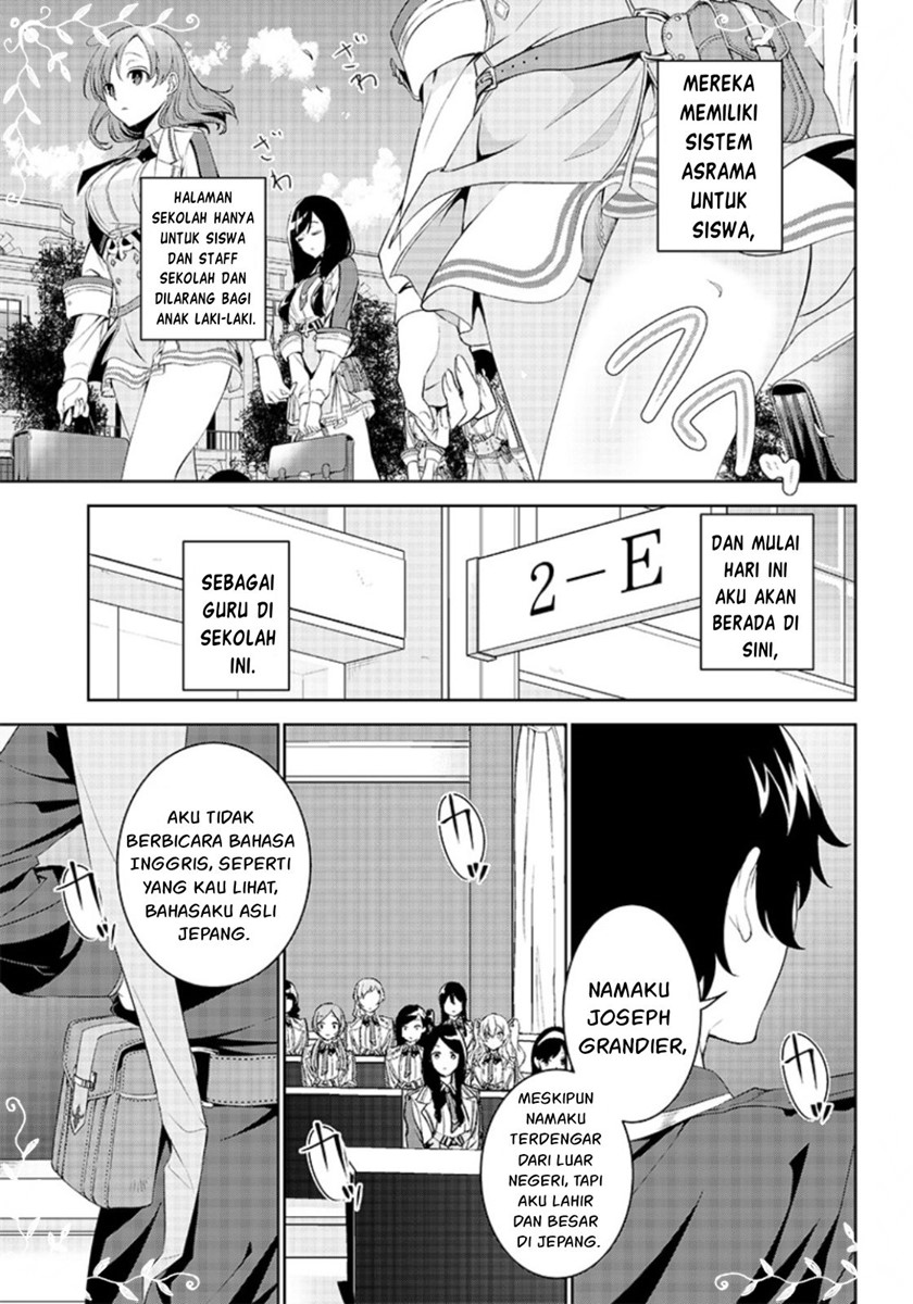 Chapter 1.1 - halaman 19