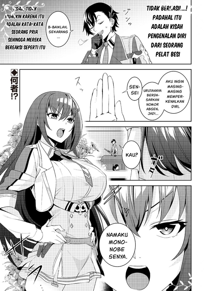 Chapter 1.1 - halaman 21