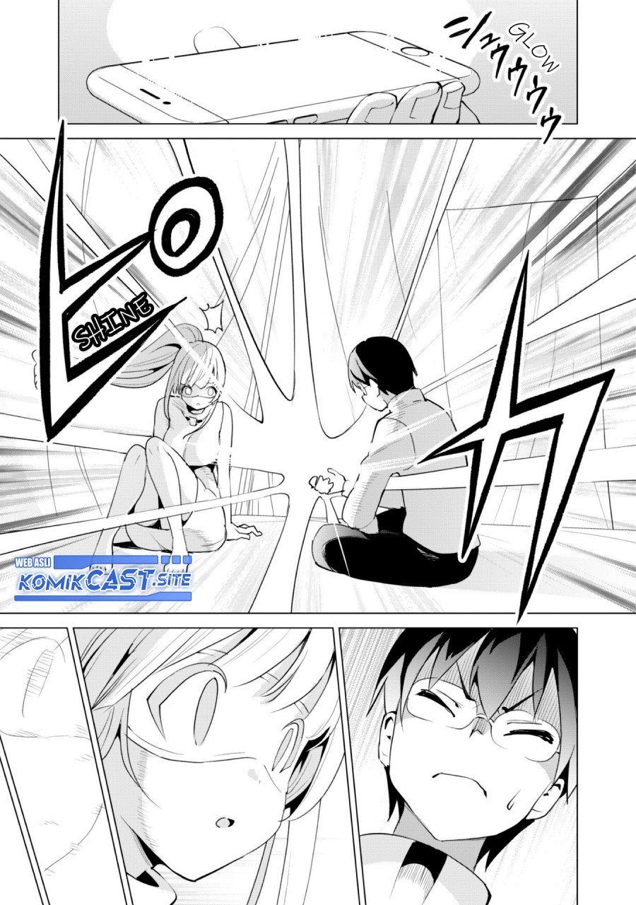Chapter 48 - halaman 12