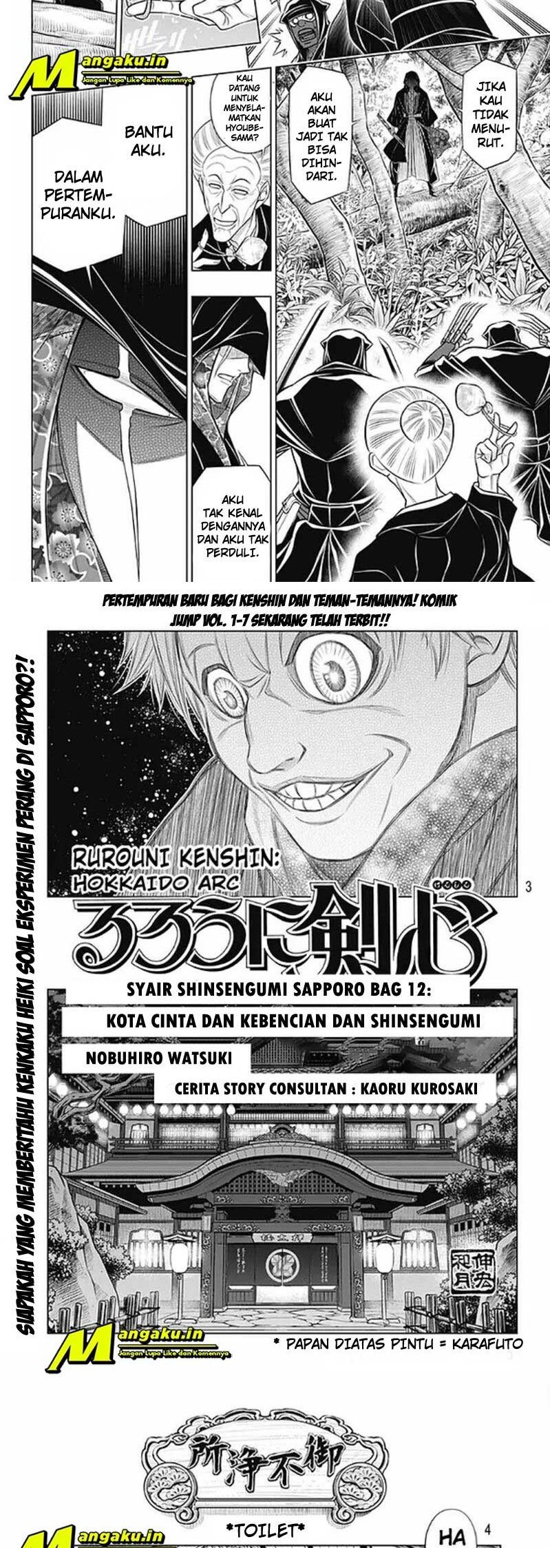 Chapter 47 - halaman 3