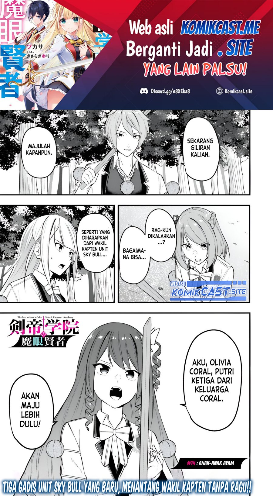 Chapter 14 - halaman 3