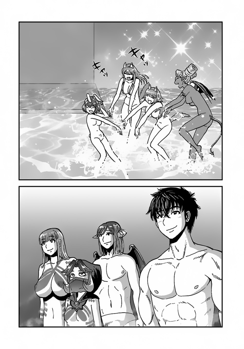 Chapter 45 - halaman 18