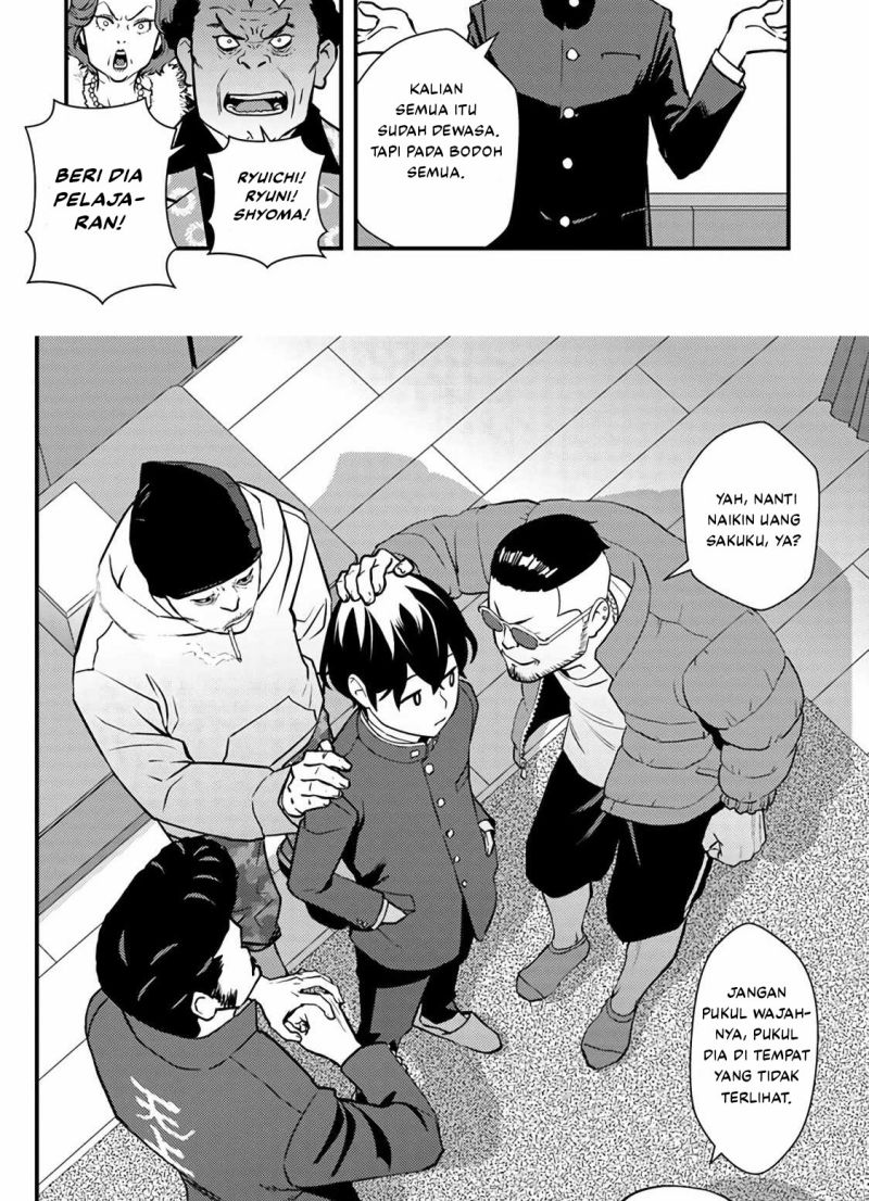 Chapter 1.2 - halaman 12
