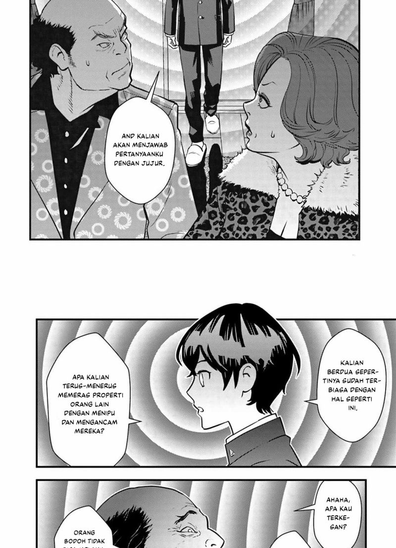 Chapter 1.2 - halaman 20