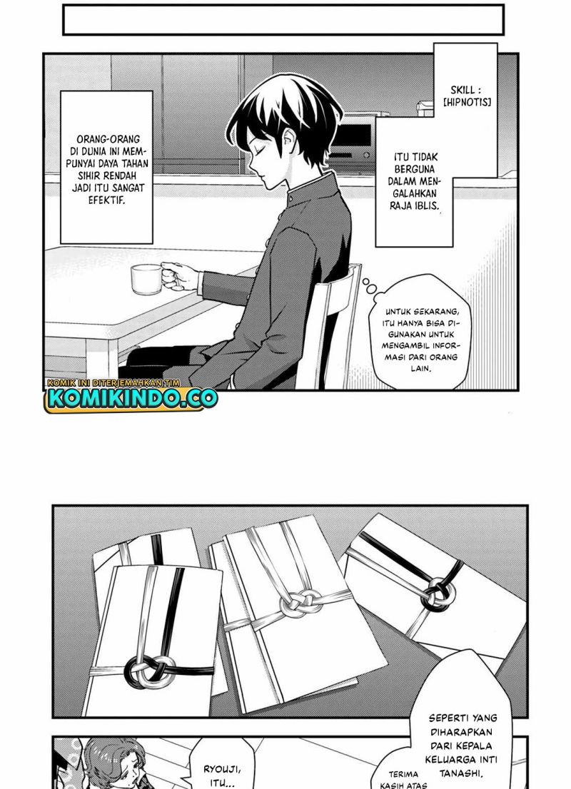 Chapter 1.2 - halaman 22
