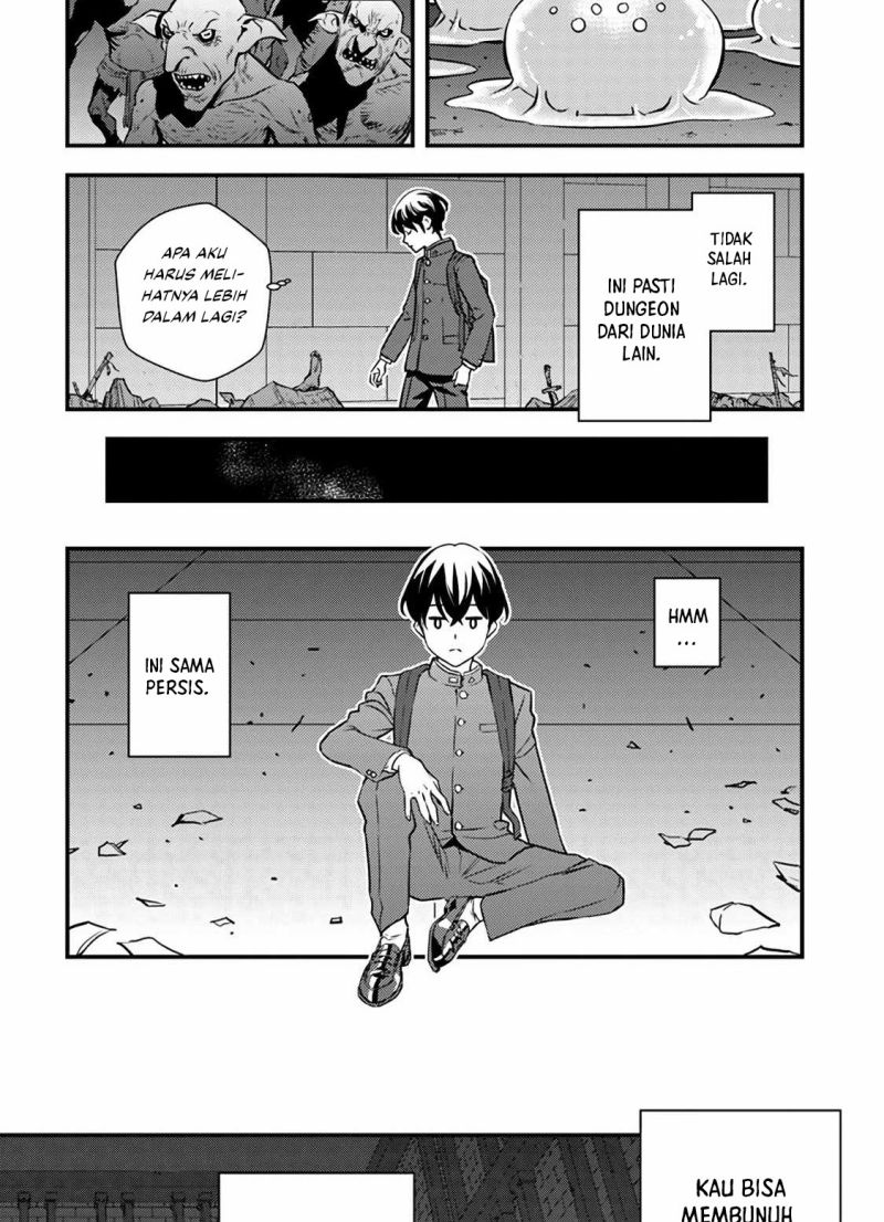 Chapter 1.2 - halaman 32