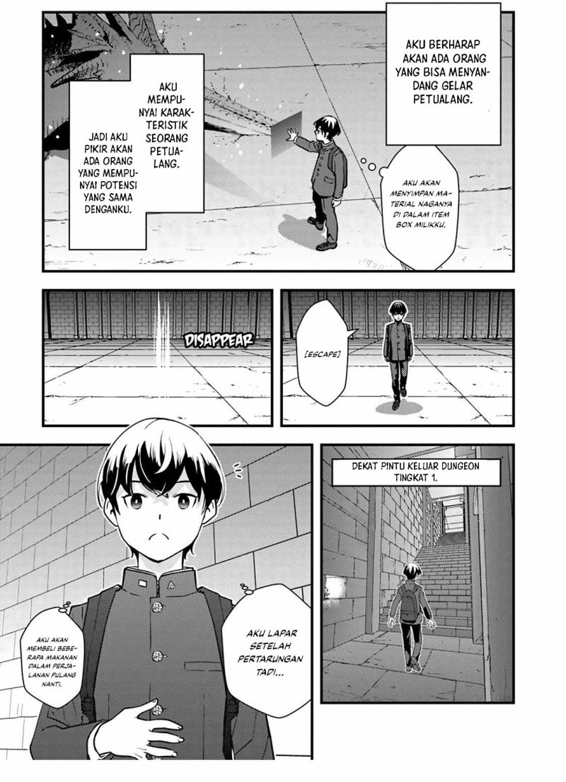 Chapter 1.2 - halaman 36