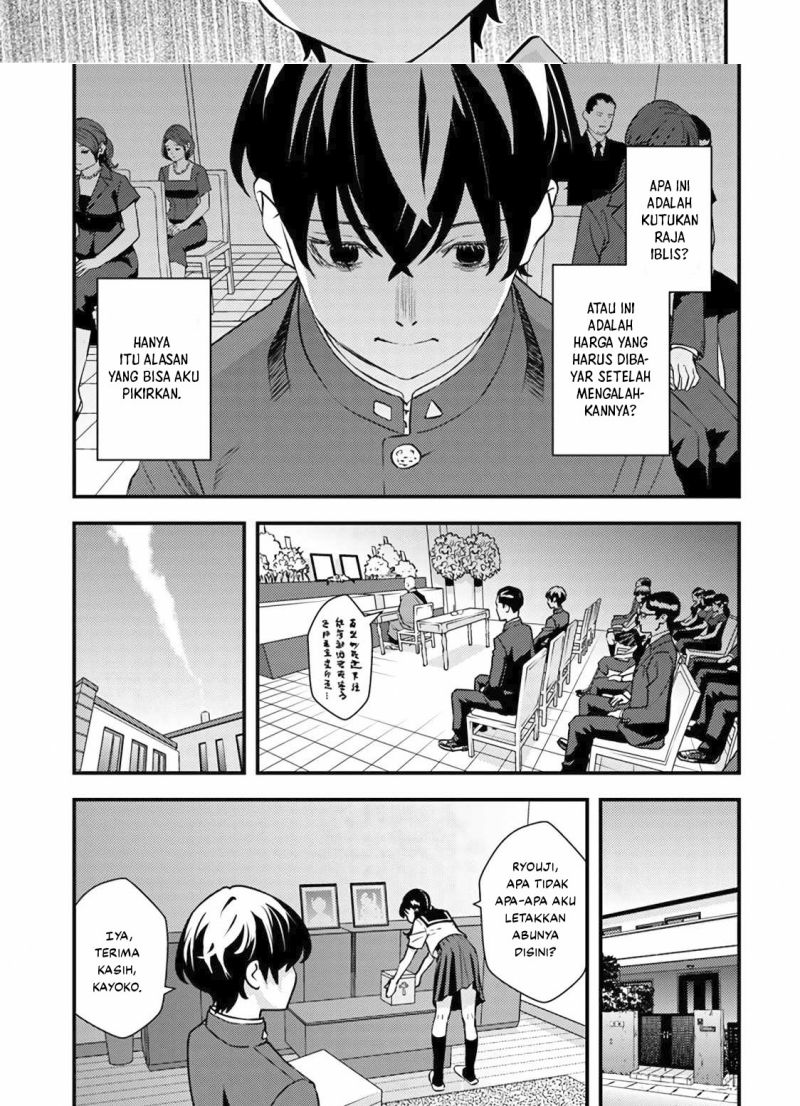 Chapter 1.2 - halaman 4