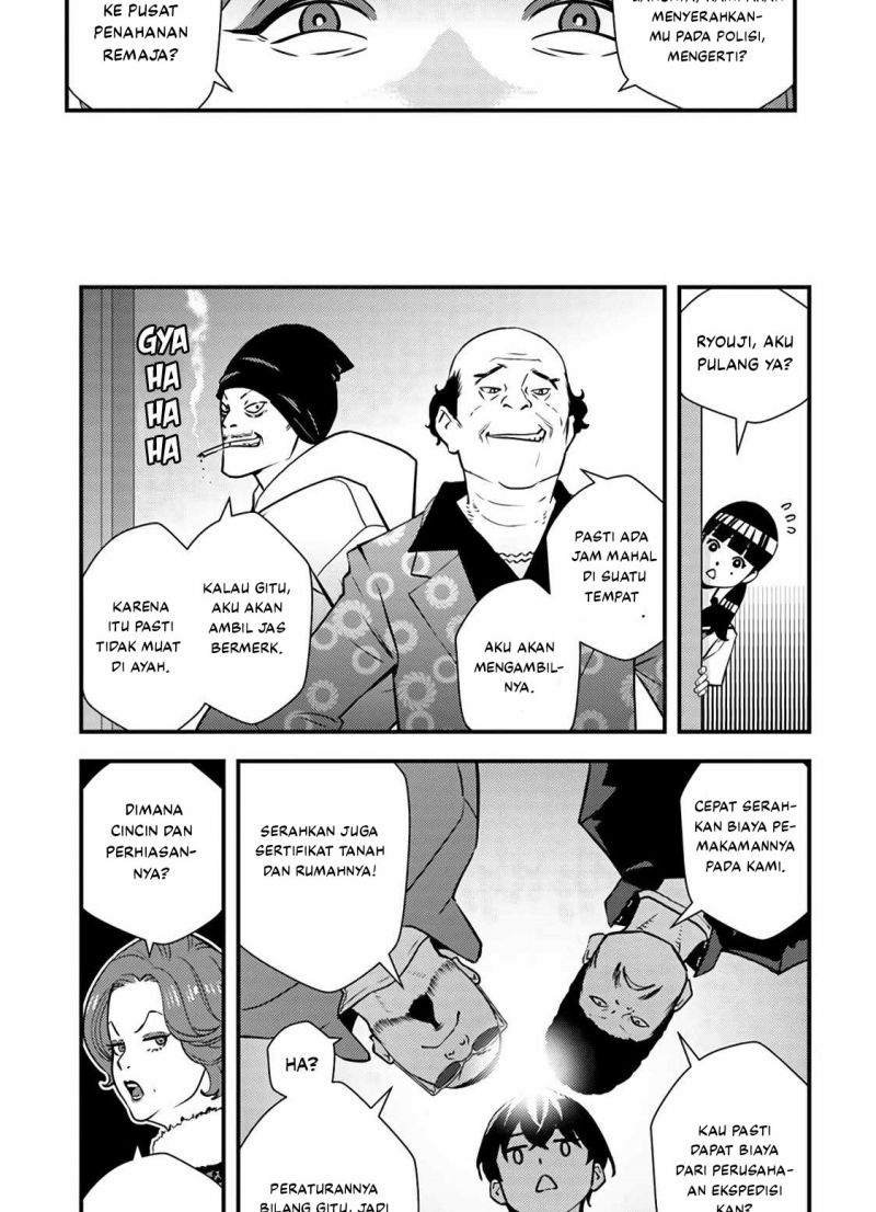 Chapter 1.2 - halaman 8