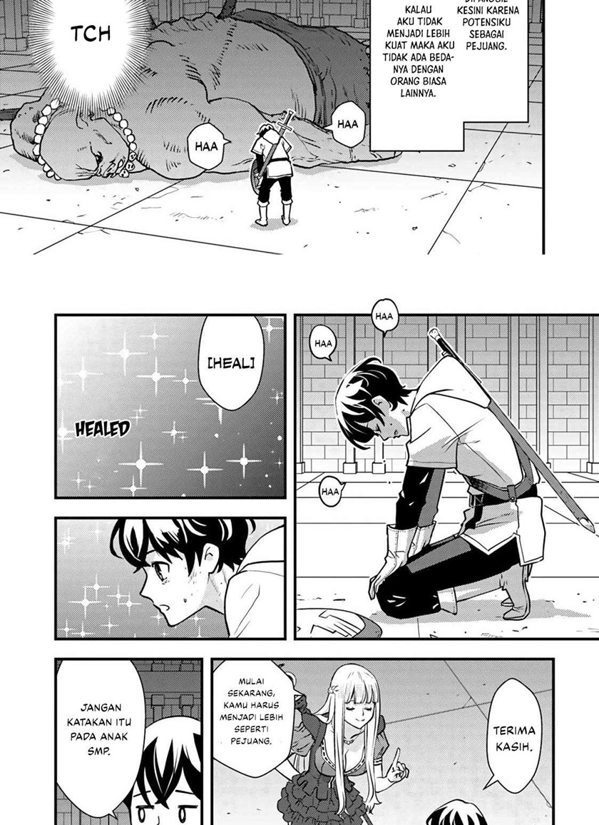 Chapter 1.1 - halaman 11