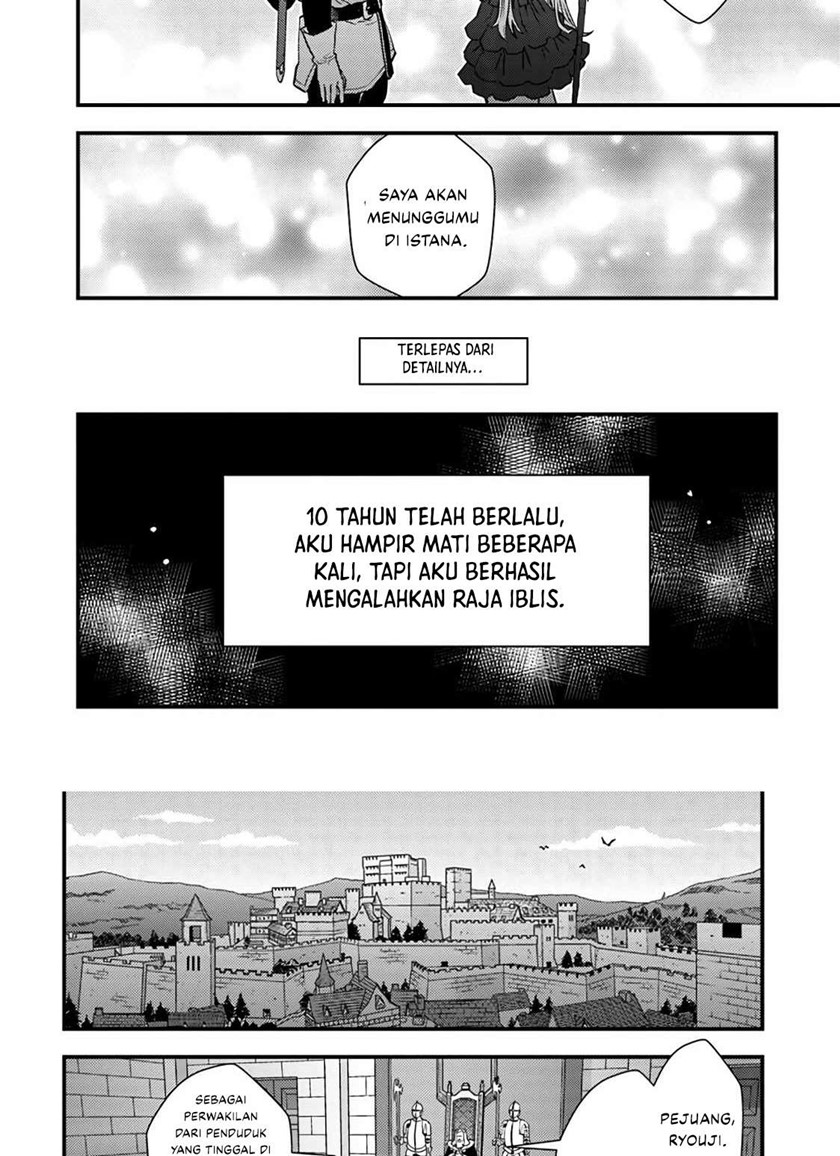 Chapter 1.1 - halaman 22