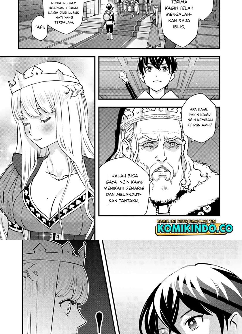 Chapter 1.1 - halaman 23