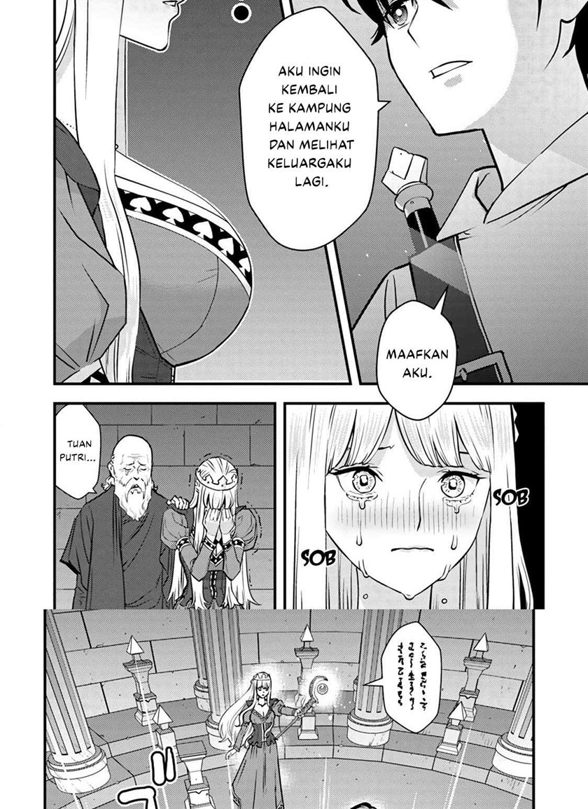 Chapter 1.1 - halaman 24