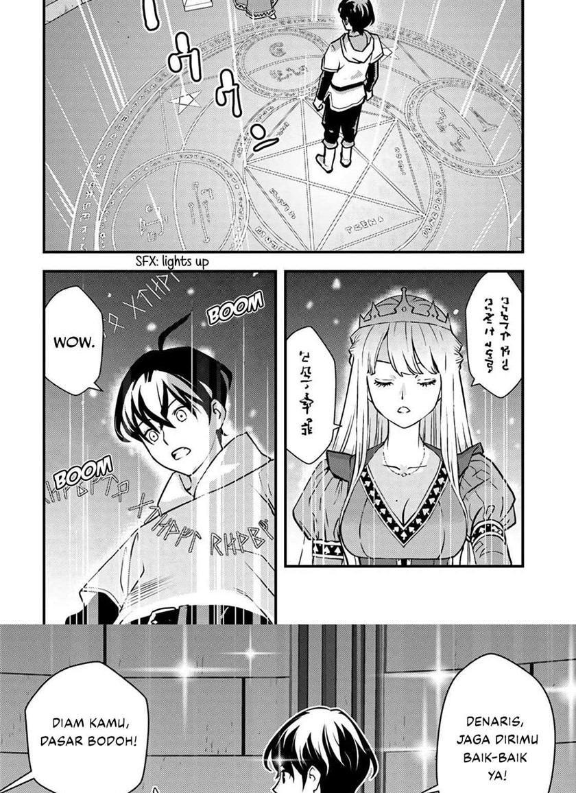 Chapter 1.1 - halaman 25