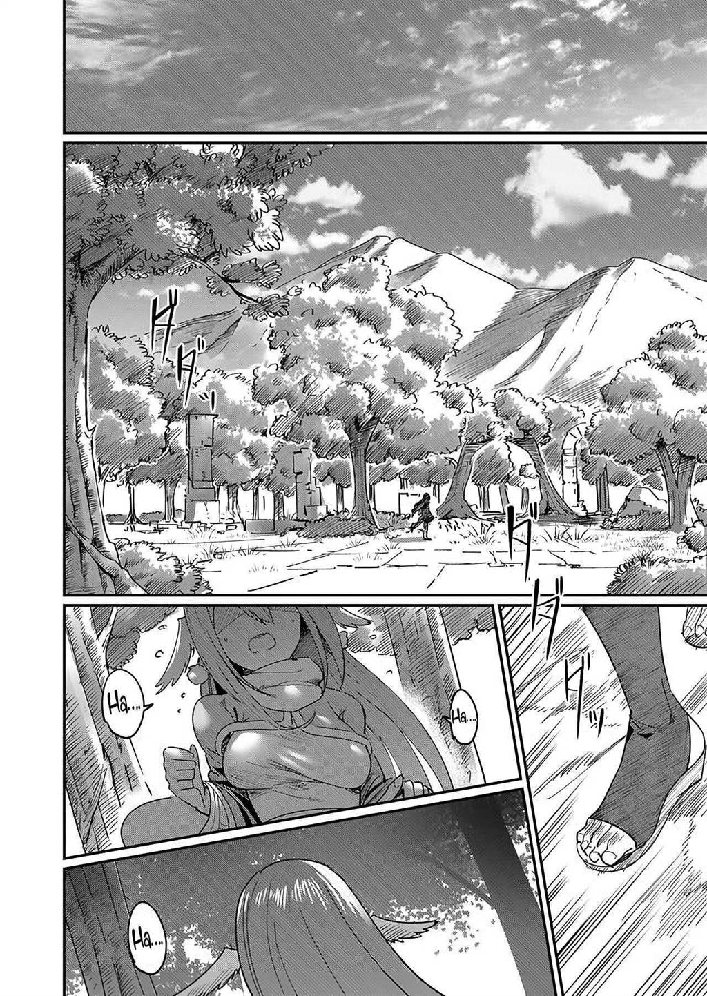 Chapter 1 - halaman 37