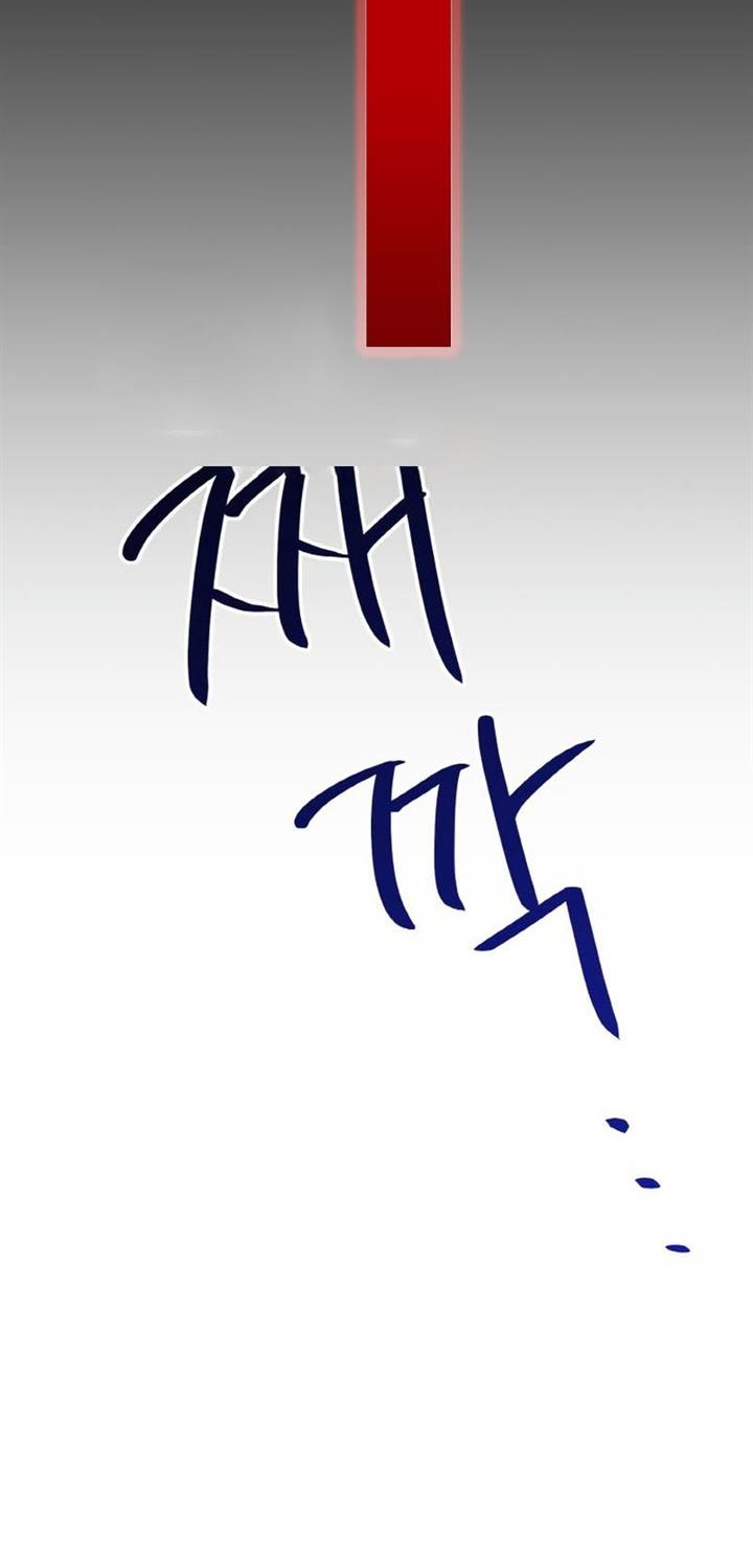 Chapter 11 - halaman 56