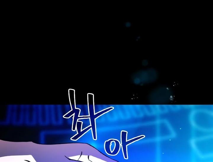 Chapter 5 - halaman 82
