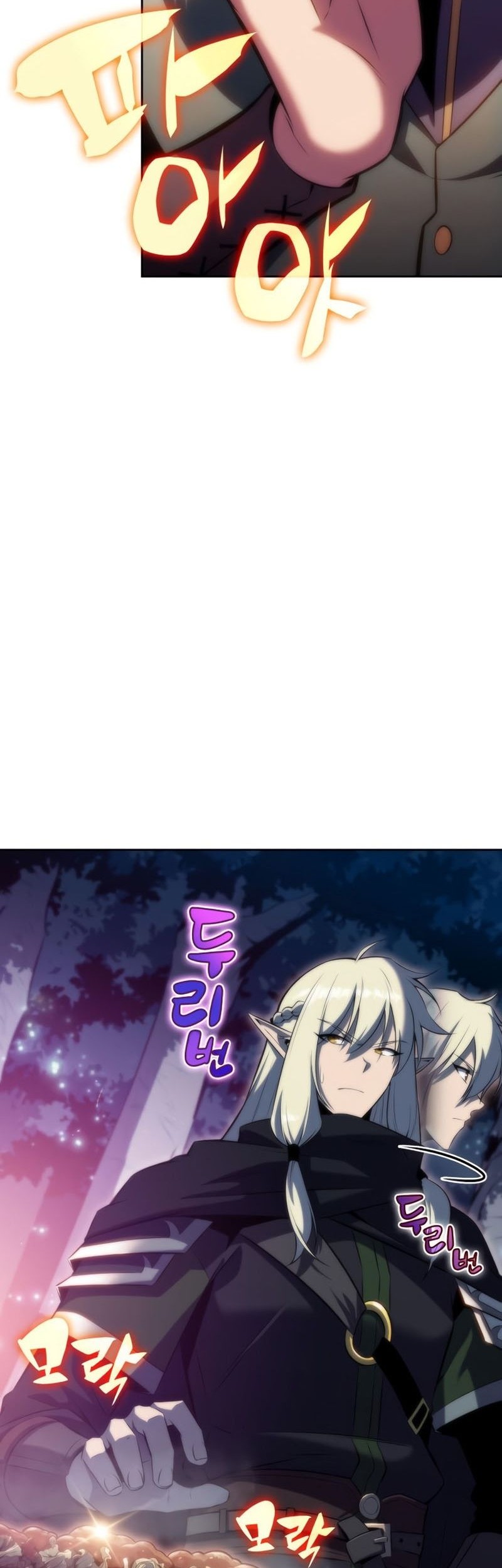 Chapter 77 - halaman 22