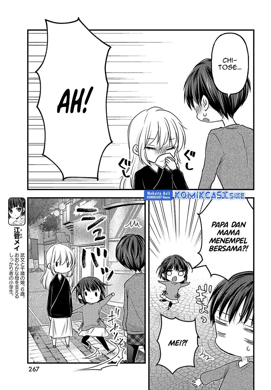 Chapter 8 - halaman 14