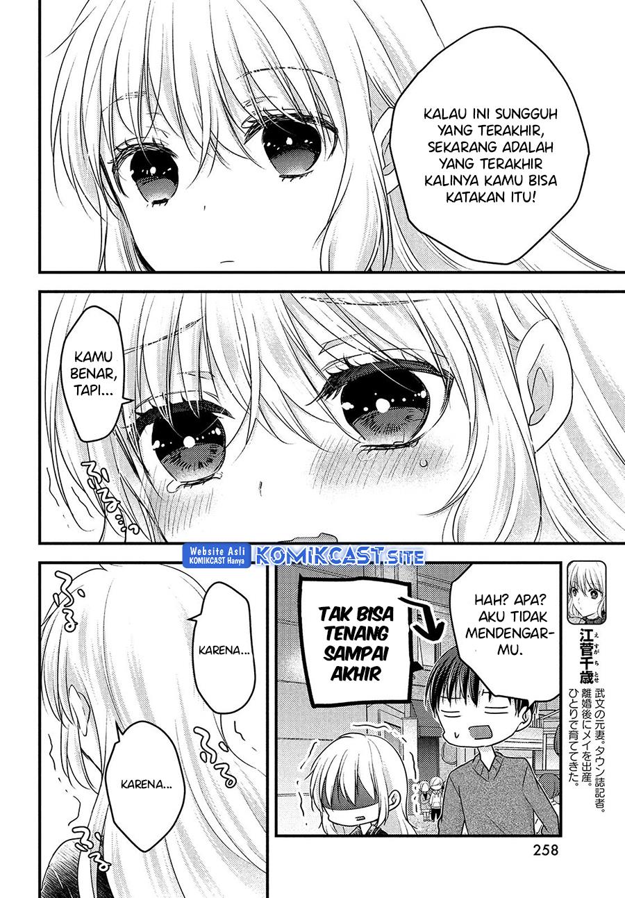 Chapter 8 - halaman 5