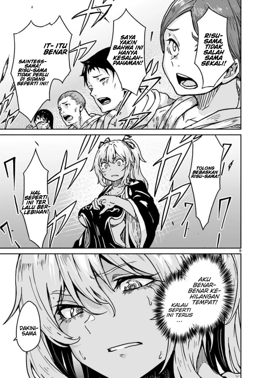 Chapter 16 - halaman 12