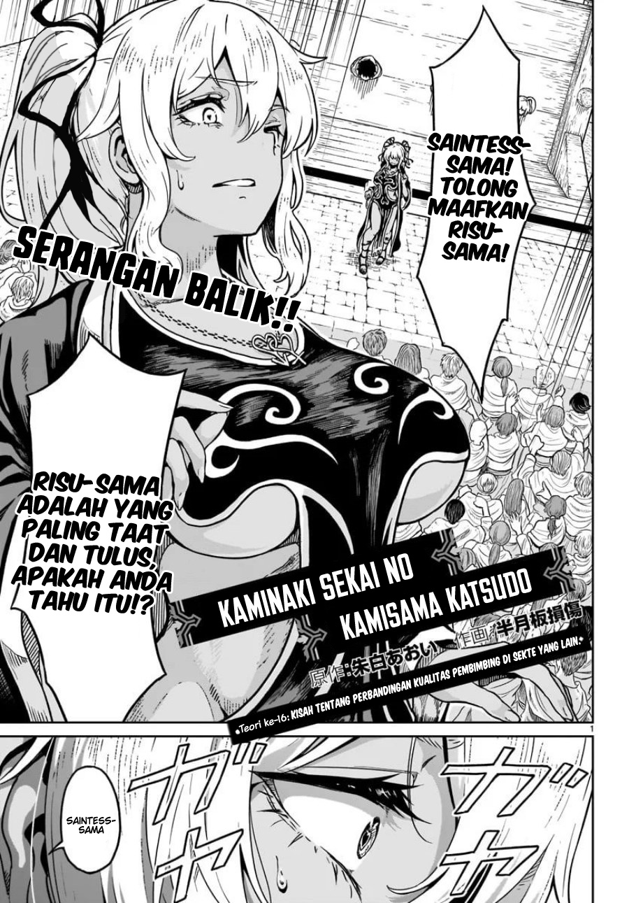 Chapter 16 - halaman 4