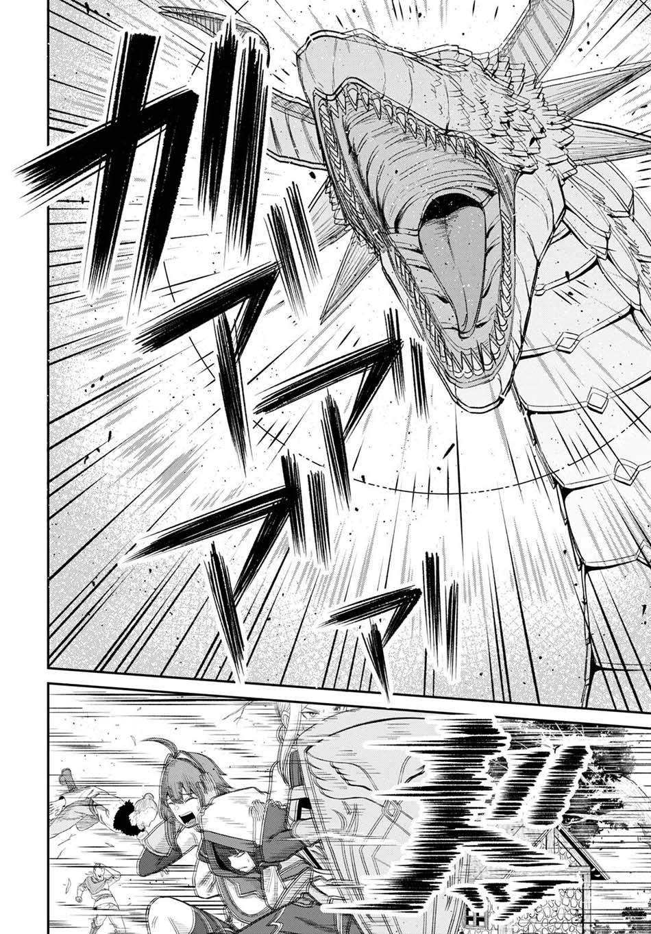 Chapter 18 - halaman 19