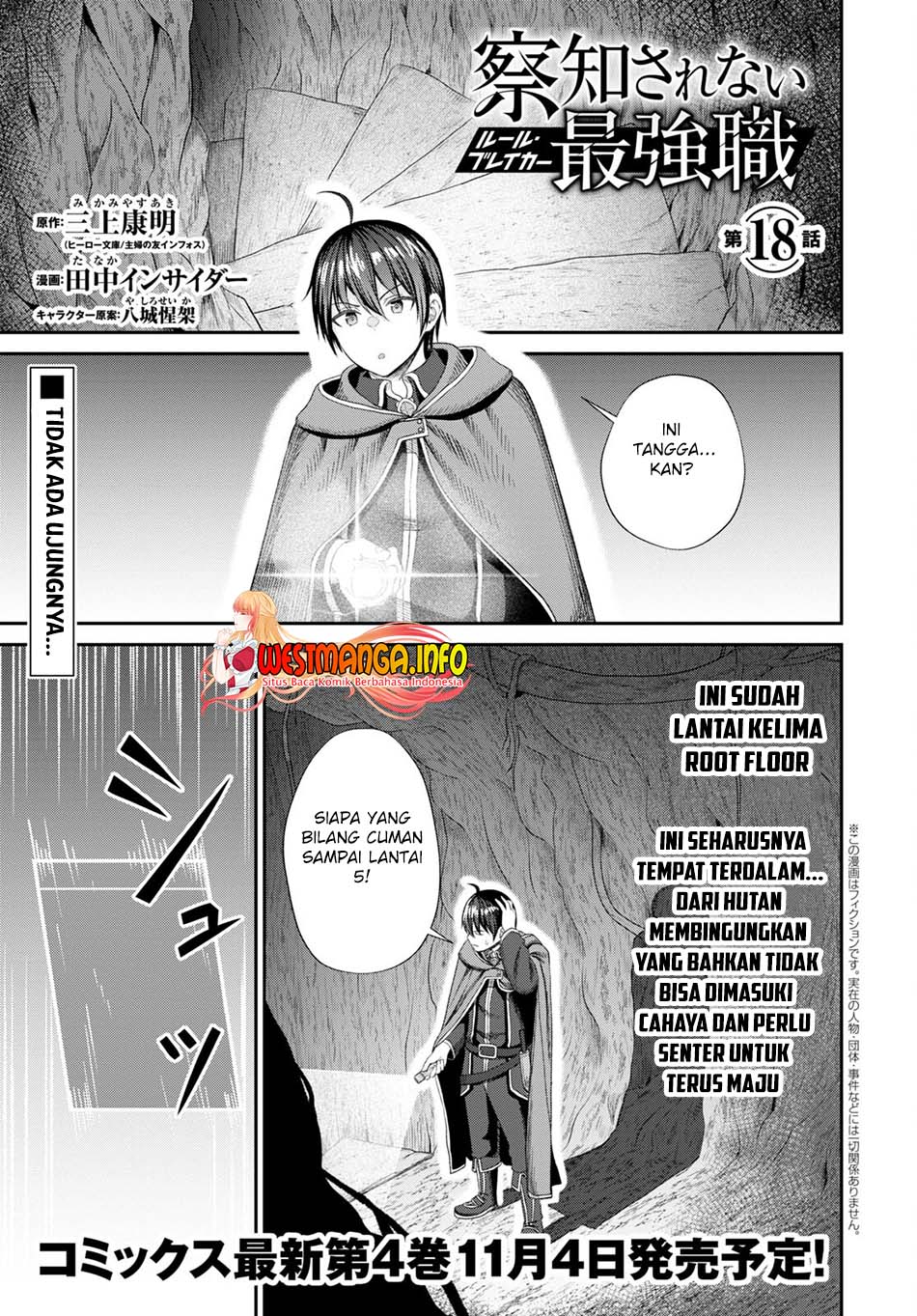 Chapter 18 - halaman 3