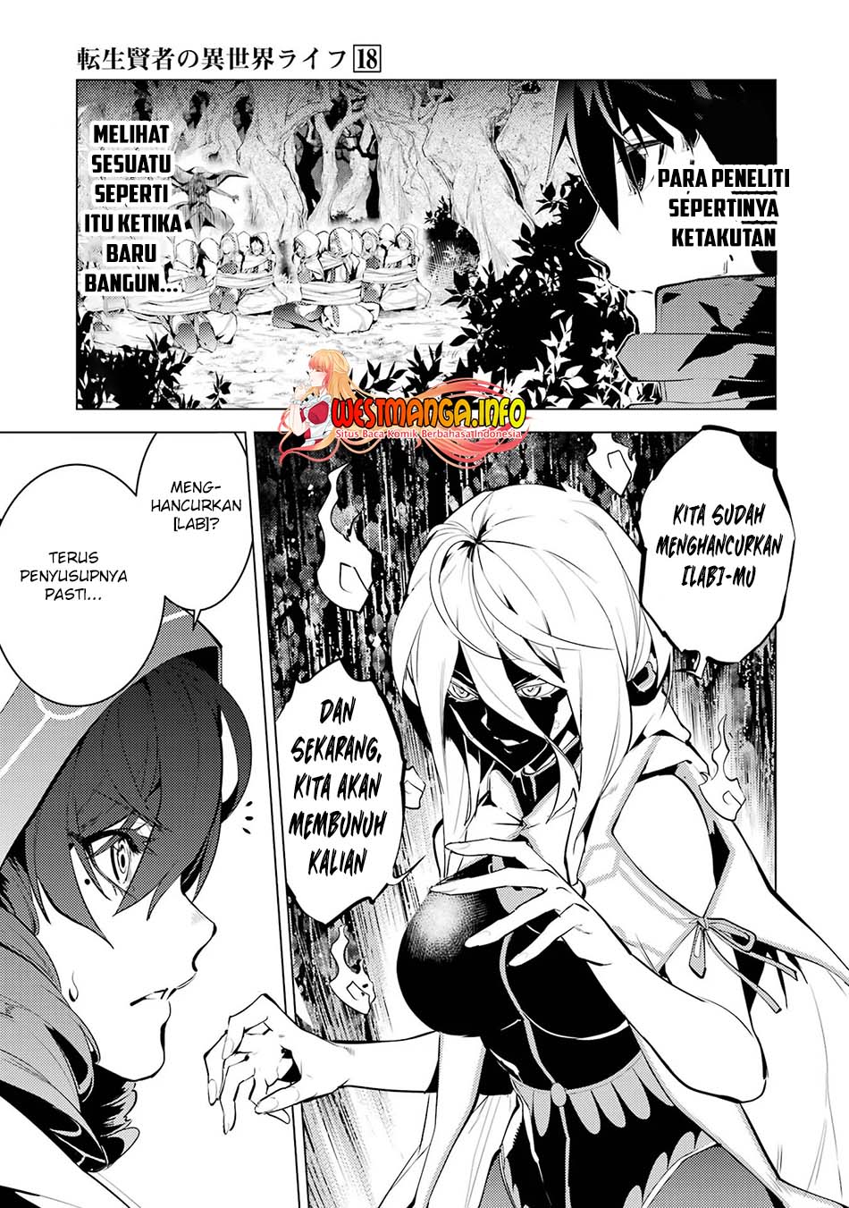 Chapter 53.2 - halaman 25