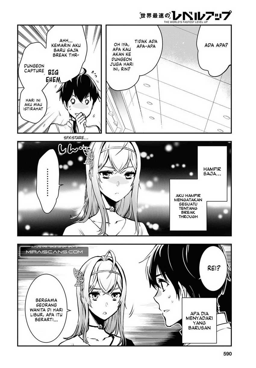 Chapter 11 - halaman 32