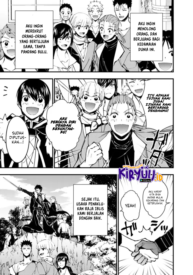 Chapter 62 - halaman 17