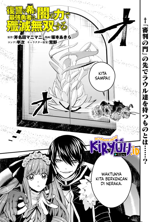 Chapter 62 - halaman 3