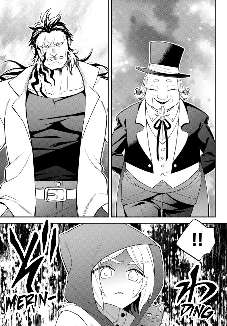Chapter 49 - halaman 12