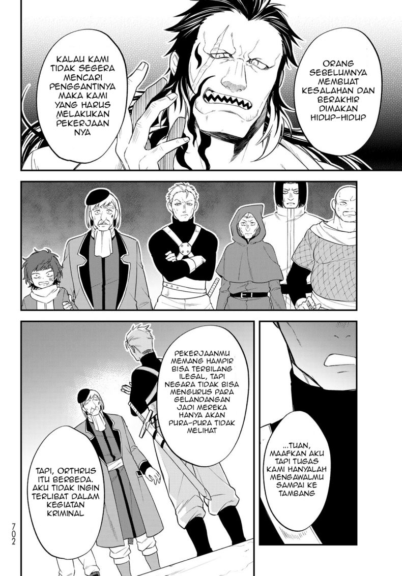 Chapter 49 - halaman 17