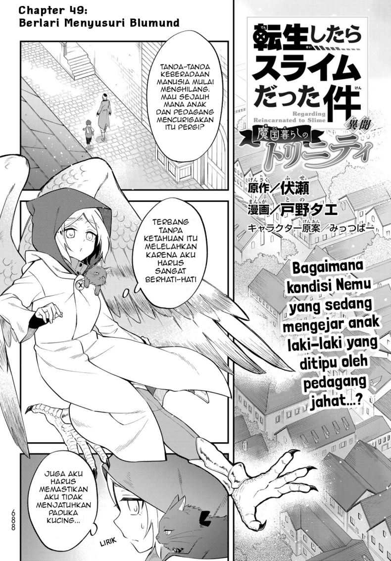 Chapter 49 - halaman 3