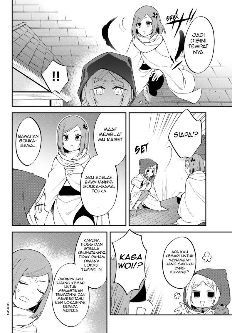 Chapter 49 - halaman 7