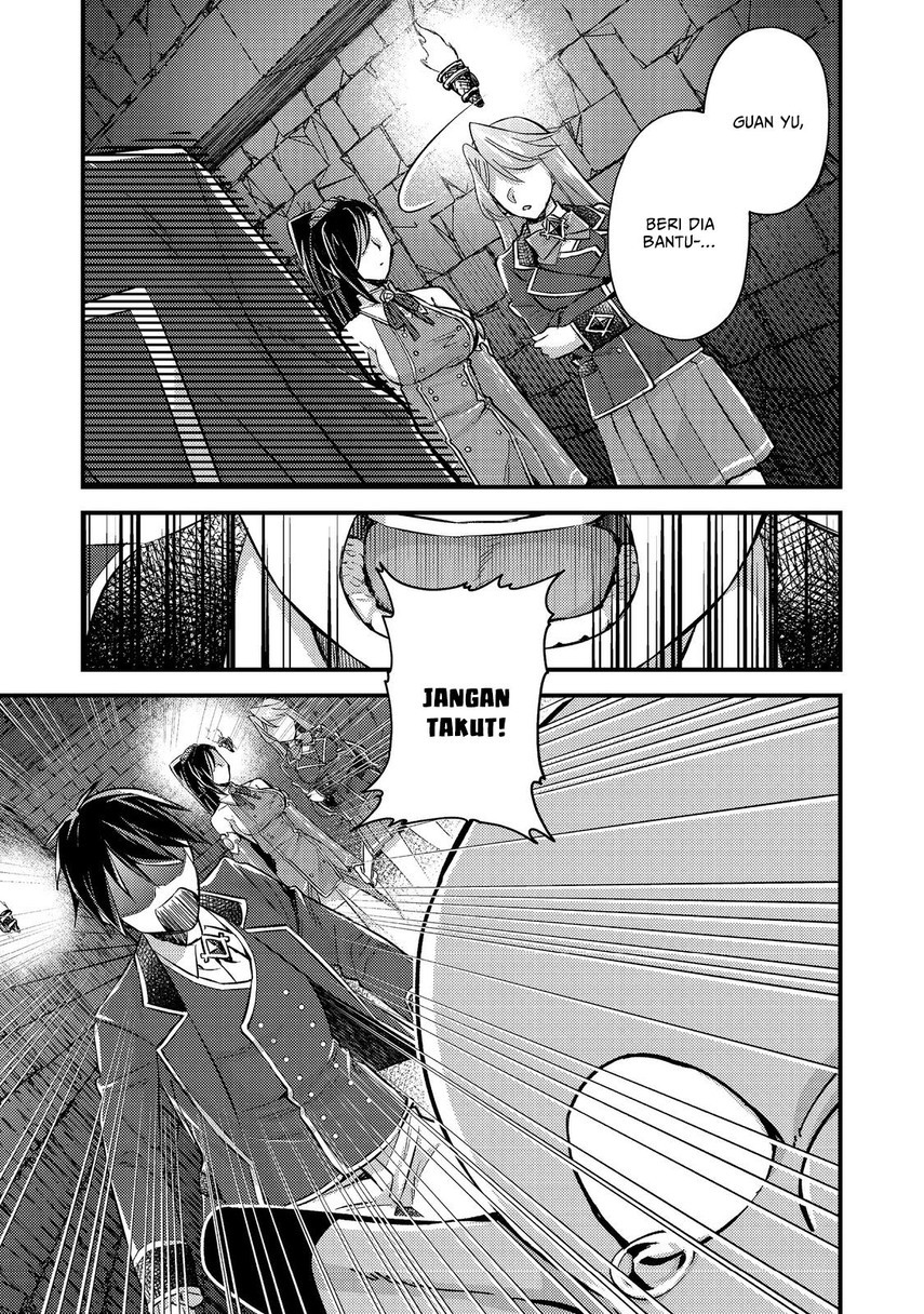 Chapter 3 - halaman 17