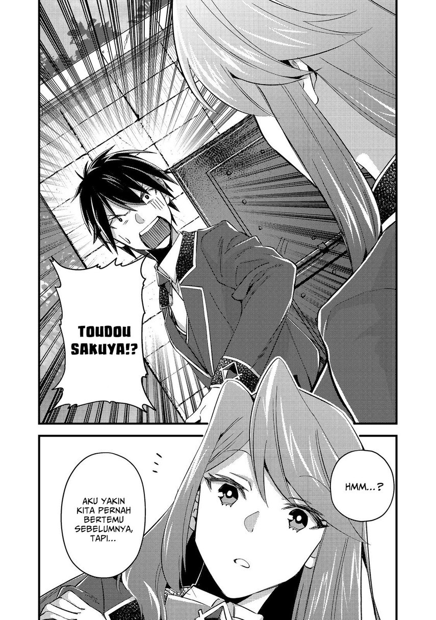 Chapter 3 - halaman 7