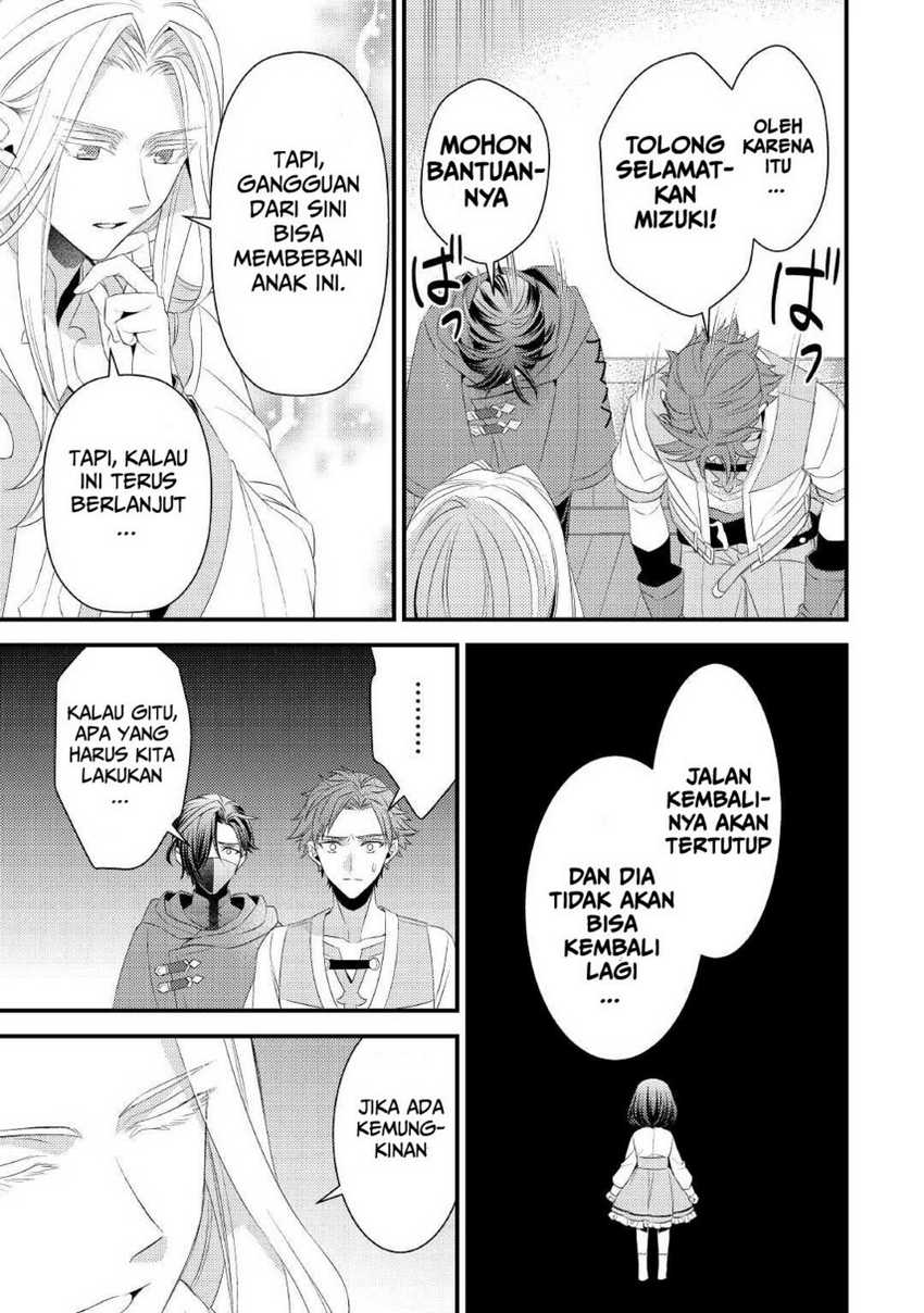 Chapter 12 - halaman 20