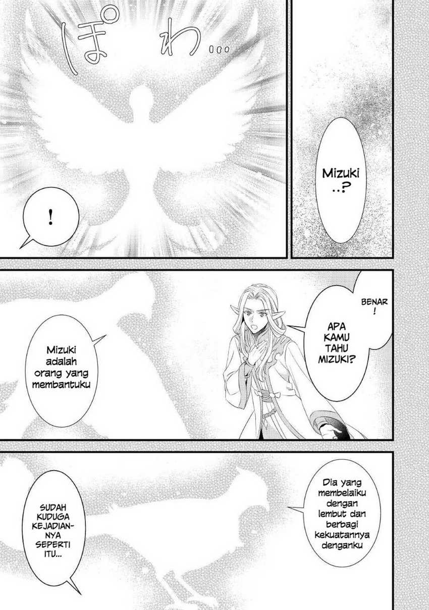 Chapter 12 - halaman 24