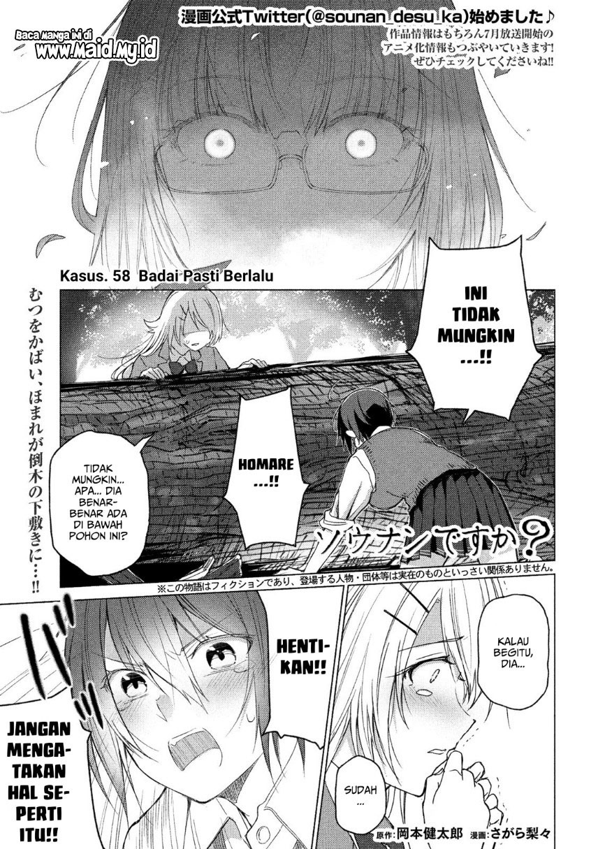 Chapter 58 - halaman 4